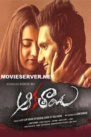 Aakatayi (2017) (Hindi - Telugu) Dual Audio 480p UnCut HDRip 450MB - Movierulz