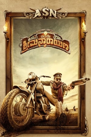 Avane Srimannarayana 2019 (Hindi (Voice Over) – Kannada) Dual Audio 720p UnCut HDRip [1.4GB] - Movierulz