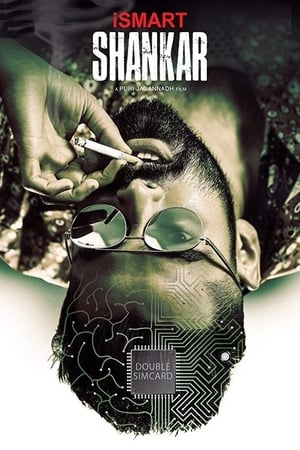 iSmart Shankar (2019) Hindi Dubbed 480p HDRip 360MB - Movierulz