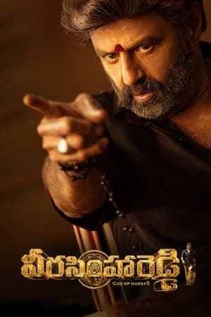 Veera Simha Reddy (2023) Hindi Dual Audio Movie HDRip 720p – 480p - Movierulz
